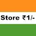 Low Price: Online Shopping App APK