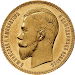 Imperial Russian Coins APK