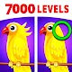Find The Differences - Spot it icon