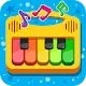 Piano Kids - Âm nhạc & Bài hát APK