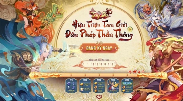 Đăng ký sớm nhận ngay quà lớn từ Đường Tăng và đồng đội tại Tây Du VNG: Đại Náo Tam Giới