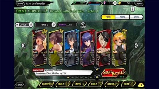 Taimanin RPG Extasy - Hãy cùng các ninja tài ba của đội Taimanin chiến đấu chống lại quỷ vương bảo vệ thế giới
