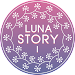 Luna Story - A forgotten tale icon