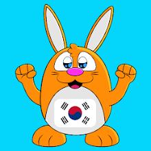 Learn Korean Speak Language APK