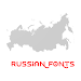 Russian Fonts APK