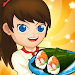 Sushi Fever - Cooking Game icon