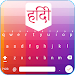 Easy Hindi Typing - English toicon