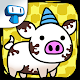 Pig Evolution: Idle Simulator icon