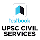 UPSC IAS Preparation Appicon