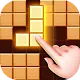 Cube Block - Wood Block Puzzle APK