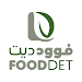 Fooddet Restaurant icon