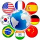 phiên dịch đa ngôn ngữ APK