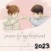 prayer for my boyfriend 2023 APK