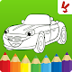 Cars coloring pages for kids APK