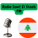 Radio Sawt El Shaeb FMicon