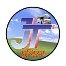 Jain Travelsicon