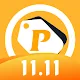 Priceza Price Compare Shopping APK