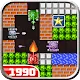 Tank 1990 - Bắn xe tăng icon