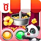 Thị Trấn Trong Mơ APK