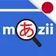 Từ Điển Học Tiếng Nhật | Mazii APK