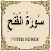 Surah Al - Fatahicon