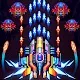 Galaxiga: Bắn ruồi Bắn máy bay icon