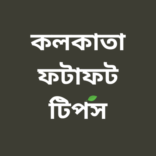 Mẹo Fatafat Kolkata APK