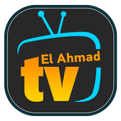 Elahmad TV icon