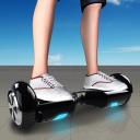 Hoverboard Racing Simulator 3d icon