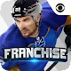 Franchise Hockey 2022 APK