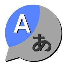 Translate Voice Translator Appicon