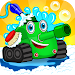 Tank washing icon