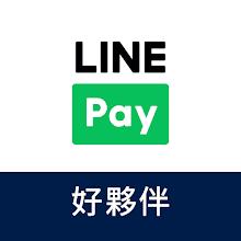 LINE Pay Good partnericon