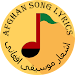 Afghan Song Lyricsicon