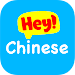 Hey Chinese - Learn Chineseicon