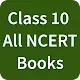 Class 10 NCERT Books APK