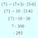 Calculate Numerical Expression icon