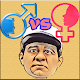 Alias Women vs Men challengeicon