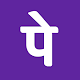 PhonePe UPI, Payment, Recharge icon