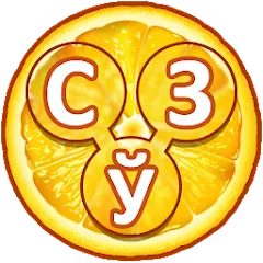 So’z O’yini Krossvord icon