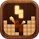 Block Puzzle:Wood Peace icon