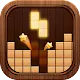 Block Puzzle:Wood Peace icon