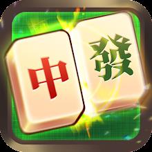 Mahjong Solitaire Classicicon