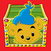 Bamses skattkista icon