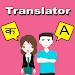 Nepali To English Translator APK