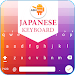 Kubet Japanese Keyboard icon