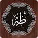 Surah Taha icon