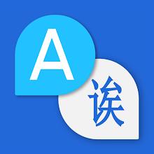 Translator & Dictionaryicon