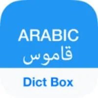 Dict Box Arabic APK