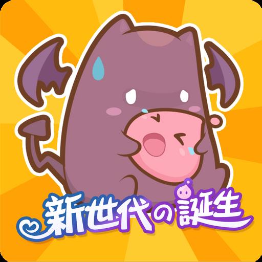 RO仙境傳說：新世代的誕生-超派返利 APK